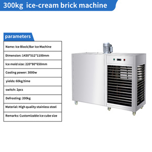 Máquina de Hielo Comercial de 3 Toneladas, Máquina Industrial de Bloques de Hielo Grandes, Enfriamiento y Trituración de Hielo para Mariscos, Verduras y Frutas - Product Image 3