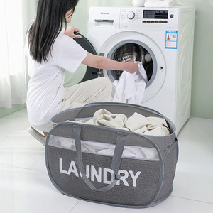 Cesto per Biancheria Sporca Pieghevole in Tessuto Oxford Rinforzato, Moderno e Semplice, Grande Capacità, per Uso Domestico - Product Image 2