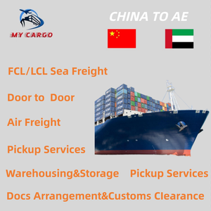 Los 10 Mejores Servicios de Transporte Marítimo Mycargo de China a Emiratos Árabes Unidos, Envío Rápido en Barco, DDP Puerta a Puerta, AMZ FBA, Transporte Multimodal, Servicios de Logística LCL, Seguro - Product Image 1
