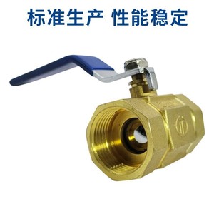 Robinet à bille en laiton, filetage interne 1 pouce, interrupteur d'eau pour tuyau DN25 40, poignée carrée - Product Image 3