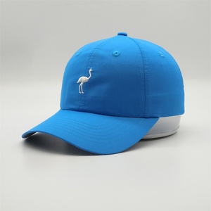 カスタムメンズ6パネルスポーツ調整可能野球キャップクイックドライランニングお父さん帽子 - Product Image 1