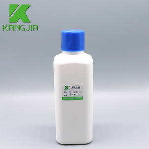 جديد لطب الدم HDPE ، قنينة بلاستيكية mendray <span class=keywords><strong>BC3000</strong></span> لتعبئة كاشف التشخيص المختبري - Product Image 1