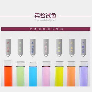 Poudre de pigment hydrosoluble Yuyang, qualité cosmétique, pour rouge à lèvres, gloss et maquillage - Product Image 3