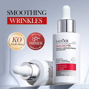 เซรั่มให้ความชุ่มชื่นกระชับผิวสำหรับทุกสภาพผิว - Product Image 4