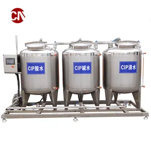 酸性碱性水箱水箱小型牛奶加工厂300L CIP清洗水箱系统