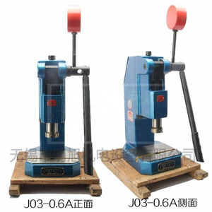 Presse manuelle de précision Xiaoshan Golden Turtle J03-0.6A, petite presse à transmission mécanique verticale - Product Image 3