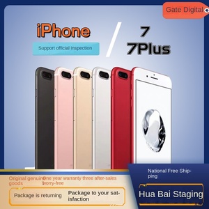 Điện thoại chính hãng đã qua sử dụng, dành cho 7 Plus LTE TK Model, màn hình 5.5 inch 1920x1080, <span class=keywords><strong>camera</strong></span> 12MP/5MP, RAM 4GB, phiên bản toàn cầu - Product Image 3