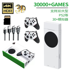 Consola de Videojuegos Retro EU M88 Usada, 4K 3D, 128GB, Control Inalámbrico de 2.4GHz, Clásica HD para TV, Familiar, para Fiestas - Product Image 2