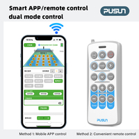 Machine de pickleball électrique automatique pour l'entraînement et la pratique avec télécommande par application PUSUN PP -smart-pro