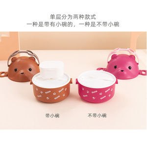 Boîte à lunch ronde en forme de lunettes avec couvercle en plastique, utilisable au micro-ondes, pour adultes, étudiants, usage au bureau - Product Image 5