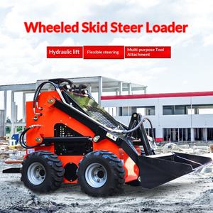 รถตักล้อยางอเนกประสงค์ขนาดเล็กแบบไฮดรอลิกสำหรับงานก่อสร้างในสวนผลไม้ - Product Image 1