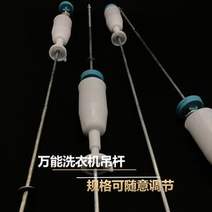 Universal Fully Automatic Pulsator Shock Absorber Balance Bar Accessory Rod for <b>Washing</b> <b>Machine</b> - Product Image 2