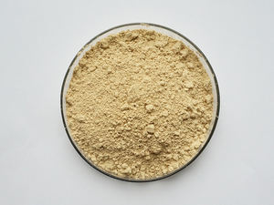 Экстракт гиностеммы пентафиллум, порошок гипенозидного 40%-98%, экстракт цзяогулана - Product Image 5