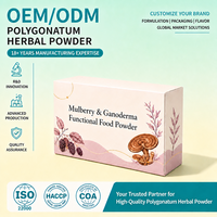 Poudre d'herbes de kelp et de ginseng OEM ODM Marque privée Vente en gros Mélange alimentaire riche en astragale, igname et minéraux pour le bien-être quotidien