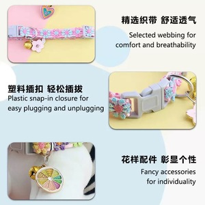 Midou Colorful Flower Cat <b>Collar</b> Adjustable Small <b>Pet</b> Neckwear With Bell All Seasons - Product Image 4