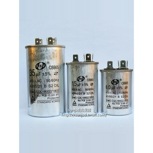 Condensateur de climatiseur CBB65 450V 15 25UF Microfarad pour usage industriel - Product Image 5