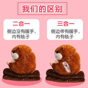 Lindo cojín de peluche de hámster, manta de doble uso, juguete para coche y hogar, regalo unisex con relleno de algodón PP - Product Image 2