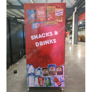 Một máy bán đồ ăn nhẹ và đồ uống thân thiện với người dùng phù hợp với mọi địa điểm - Product Image 4