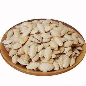 GMO <span class=keywords><strong>di</strong></span> <span class=keywords><strong>semi</strong></span> <span class=keywords><strong>di</strong></span> <span class=keywords><strong>zucca</strong></span> crudi con gusci secchi merendine mucchi <span class=keywords><strong>di</strong></span> Kernel - Product Image 3