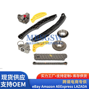 Kit de révision moteur Hyundai Kia G4KH 2.0L : pistons, joints, vilebrequin, bielles pour transmission automatique - Product Image 3