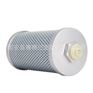 Elemento de filtro de retorno de aceite Qian Teng para excavadora, maquinaria de construcción, filtro del sistema hidráulico - Product Image 1
