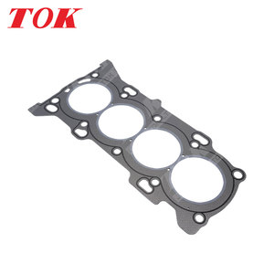 TOK 11115-36030 丰田最畅销的气缸盖垫片，质量最好，标准最高 - Product Image 1