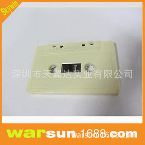 Cinta de audio Skywin de 90 minutos, estéreo, mini, retro, para grabadoras. - Product Image 5