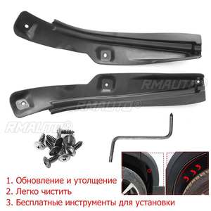 2 Pièces Garde-boue intérieur arrière de voiture anti-salissure pour Skoda Karoq 2016-2021, Accessoires de protection anti-salissure, Tapis avant, Modification - Product Image 6