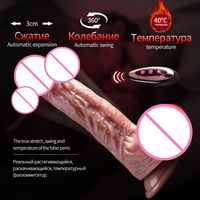 LOVE Dildo Realista Suave Pene Grande de Silicona con Ventosa para Vagina Consolador Anal Juguetes Sexuales para Adultos para Mujer Sex Shop