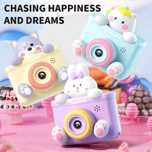 Appareil photo portable pour enfants, motif animal de dessin animé mignon, jouet d'extérieur avec écran de 2 pouces, photographie en un clic, joie infinie pour les enfants - Product Image 4