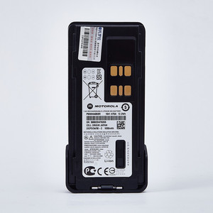 PMNN4406 PMNN4406BR PMNN4407 IMPRES Lithium-Ionen-Akku für Motorola XiR P8668 P8660 P8608 P8668I DP4400 DP4801 XPR7550 Funkgerät - Product Image 1