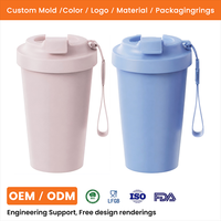 Fabricante de Vasos de Café Personalizados ODM, Taza Portátil de Acero Inoxidable con Diseño de Tapa Exclusivo para Marcas Globales