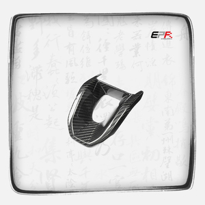Cache de console centrale inférieure en carbone sec pré-imprégné OEM pour volant, uniquement pour Ioniq 5N 22-25 Sport EV, accessoires intérieurs - Product Image 1