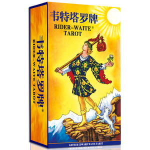 Classique pour Waite Tarot Deck Véritable <span class=keywords><strong>carte</strong></span> à jouer complète pour ensemble pour débutants pour la lecture de cartes de Tarot Divination faite de qualité - Product Image 1