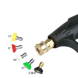 Pistolet à eau de lavage de <span class=keywords><strong>voiture</strong></span> à haute pression Pichet en mousse PA haute pression 1/4 Pistolet de pulvérisation à prise rapide pour nettoyeur haute pression avec cinq buses de couleur - Product Image 3