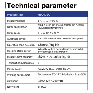 Nhà Máy Giá xách tay bị đo độ nhớt phòng thí nghiệm viscosimeter bị đo độ nhớt phòng thí nghiệm kỹ thuật số cho thiết bị phòng thí nghiệm - Product Image 5