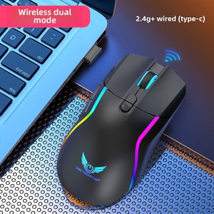 Ratón inalámbrico para juegos luminoso RGB de 2,4G, modo dual con cable para diestros, 1200 DPI, diseño ergonómico programable, ordenador USB - Product Image 5