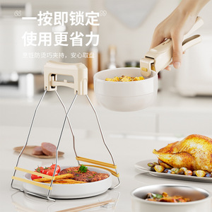 Anti Scalding Dish Tongs Stainless Steel Heat Insulating Plate Bowl Lifter Kitchen Tool - Product Image 2