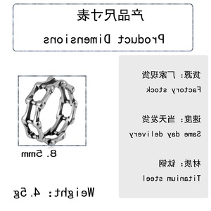 yunnique Men's <b>Titanium</b> Steel <b>Ring</b> Car Chain Geometric Design Steel Gold Color Gift Jewelry - Product Image 2