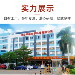 Guangzhou Professional Lighting And Audio Exhibition Modular Exhibition Stands For Trade Show Equipment 2025 - Product Image 2