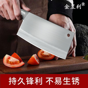 Cuchillo de carnicero de acero cromado vietnamita de alta dureza, cuchillo para cortar huesos, cuchillo de cocina, feria comercial, cuchillos de Yangjiang, vendedor callejero - Product Image 3