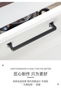 Tiradores de puerta modernos de aleación de zinc para dormitorio, baño, Hotel, sala de estar, muebles, incluidos cajones, gabinetes de cocina, baños - Product Image 3