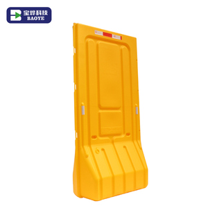 Barrière de sécurité routière en plastique Offre Spéciale Baoye Barricades de chantier de construction de barrière de sécurité scolaire - Product Image 4