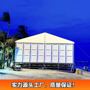 Carpa Modular para Bodas al Aire Libre con Paredes de ABS, Estructura de Acero, Resistente al Viento, para Uso en las Cuatro Estaciones - Product Image 4