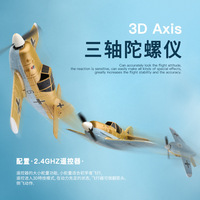 Avión RC BF-109 Warbird de 4 Canales, Planeador de Ala Fija con Control Remoto, Juguete de Aviación para Aficionados