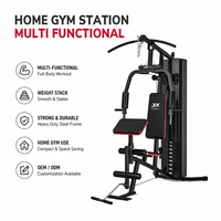 Meilleure machine de fitness multifonction réglable et robuste pour la maison, en acier Q235, directement de l'usine, pour un entraînement complet du corps personnalisé