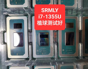 Ordinateur portable core <span class=keywords><strong>cpu</strong></span> I7-1335U SRMLY - Product Image 2