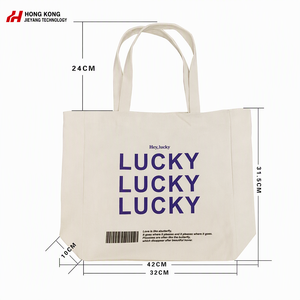 กระเป๋าผ้าแคนวาสสีขาวขนาดใหญ่พิมพ์โลโก้ตามสั่ง สำหรับใส่ของช้อปปิ้ง มีช่องใส่ของและซิป - Product Image 3