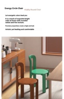 Chaise de salle à manger nordique minimaliste Rey en bois massif, chaise domestique vintage à dossier incurvé, panneau MDF, mobilier d'appoint pour la famille