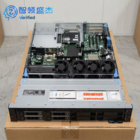 Serveur de base de données ERP reconditionné PowerEdge R750, double processeur Xeon Gold, mémoire DDR4, PERC H755 RAID